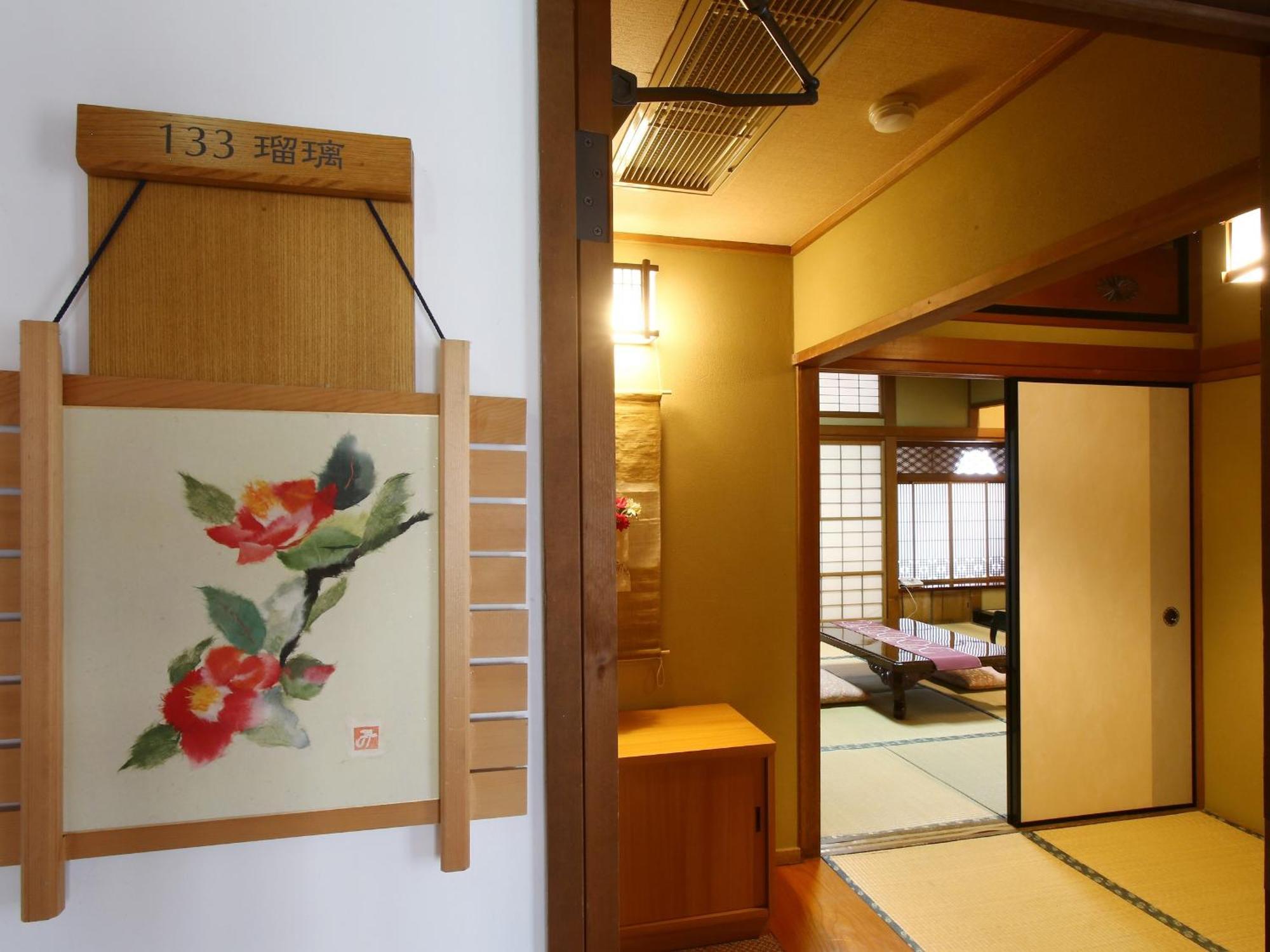 Kisoji No Yado Iwaya Hotell Exteriör bild
